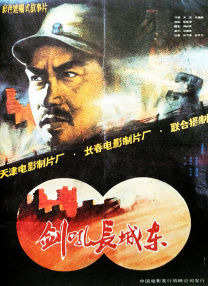亚洲免费在线观看