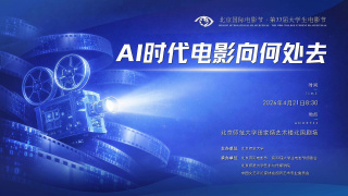a级国产片